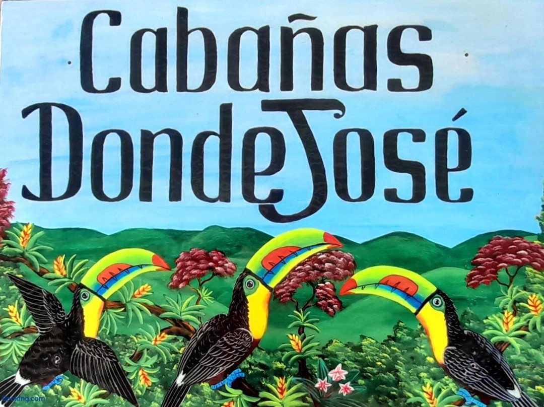 Pajonal酒店住宿-DondeJose