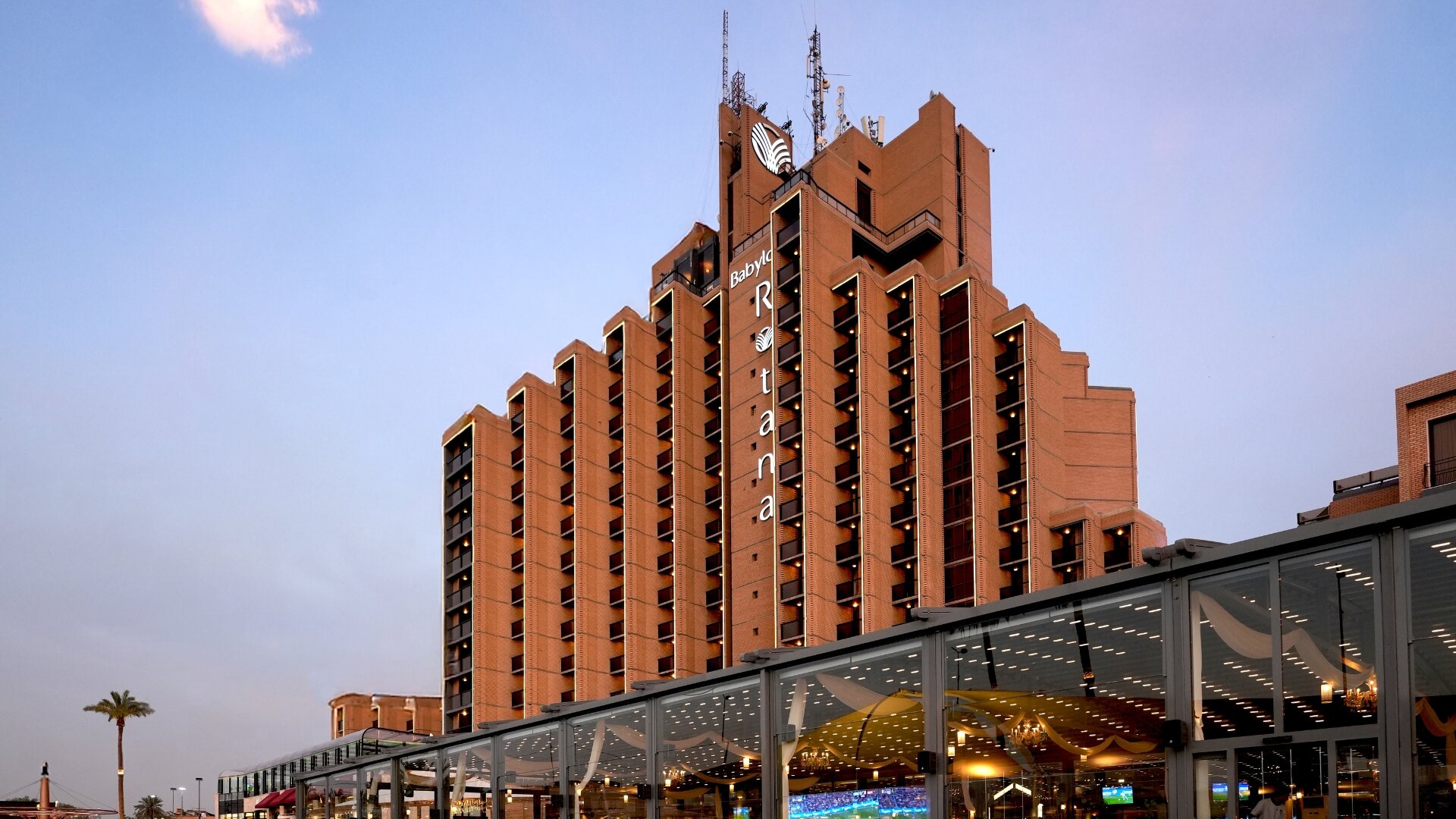 Babylon Rotana Hotel-浴室