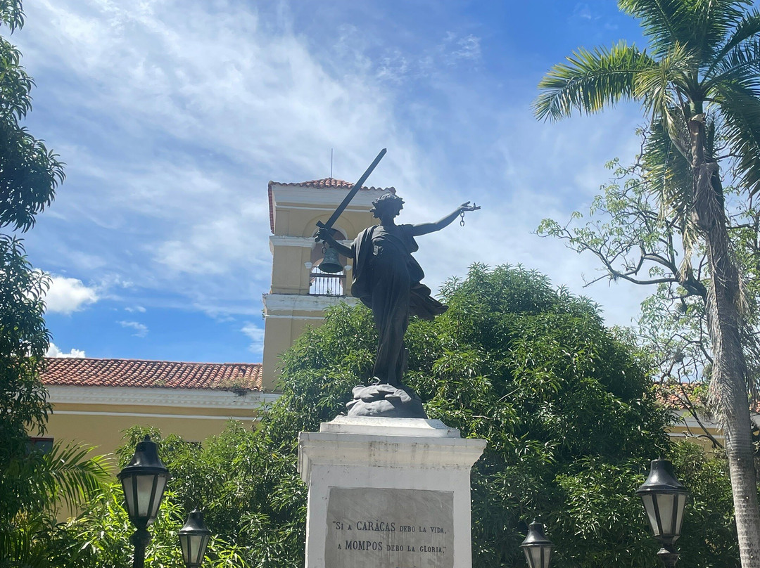 Centro Historico de Santa Cruz de Mompox-蒙波斯必去景点
