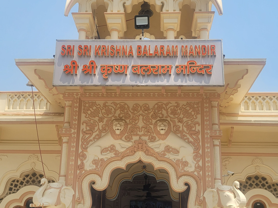 ISKCON Vrindavan-Vrindavan必去景点