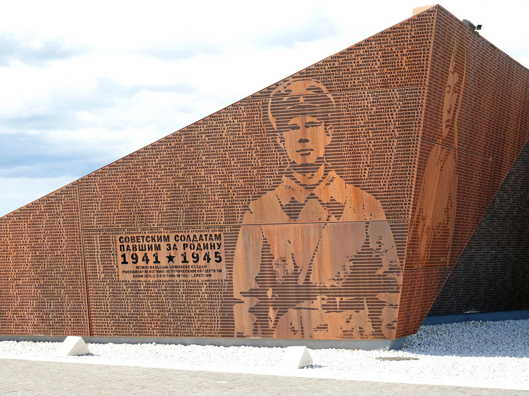 Rzhevskiy Memorial to a Soviet Soldier-Rzhev必去景点