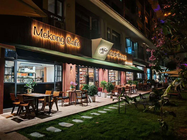 Mekong Café主图