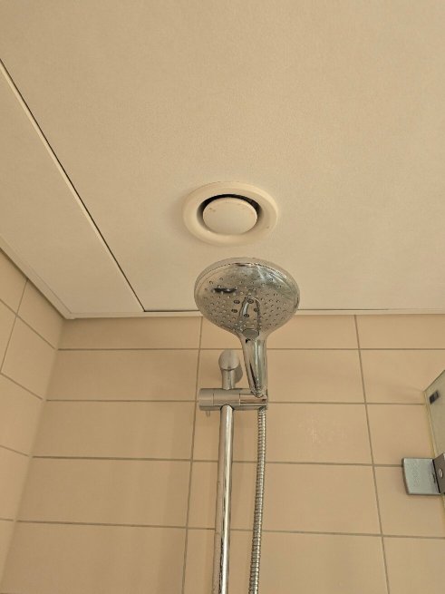 Radisson Blu Park Hotel, Oslo-官方