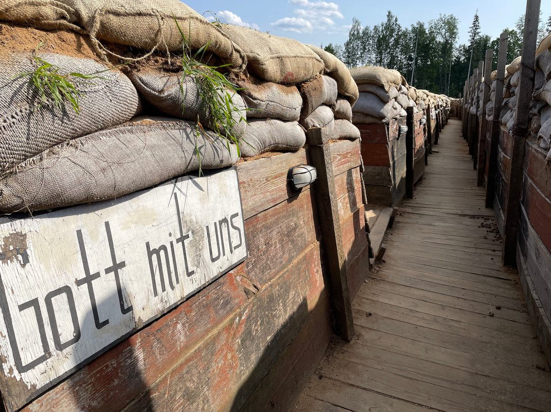 Military Patriotic Park  of Culture and Recreation of the Armed Forces of the Russian Federation Patriot-库宾卡必去景点