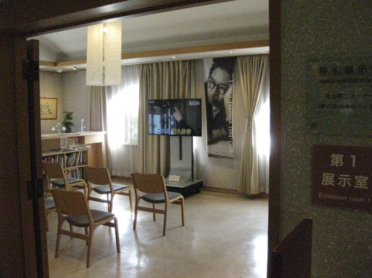 Yumeji Art Museum (Yumeji-Kyodo Bijutsukan)-冈山市必去景点