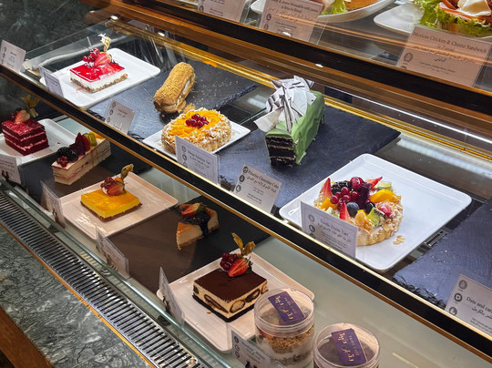 Intercontinental Dar Al Hijra Ic Madinah By IHG主图