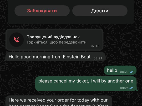 Einstein Fast Boat-Sanur Kaja必去景点