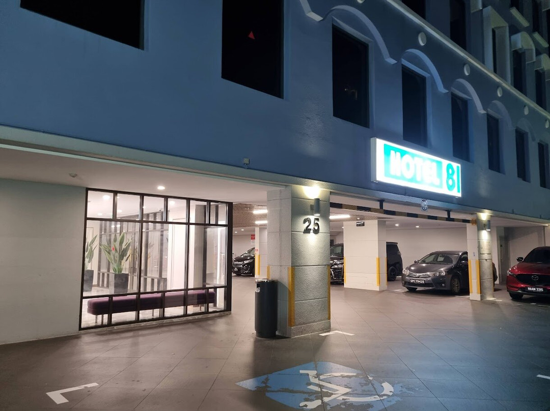 新加坡81酒店-皇宫主图