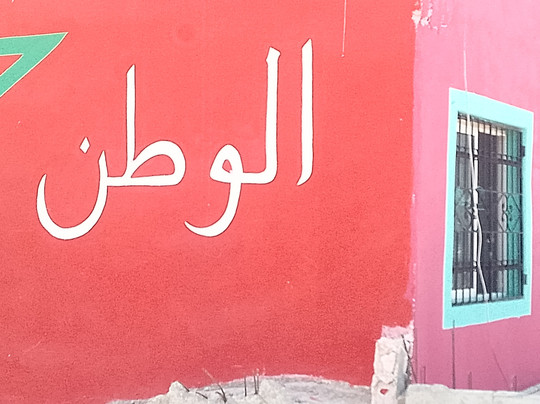 Festival Gnaoua-索维拉必去景点