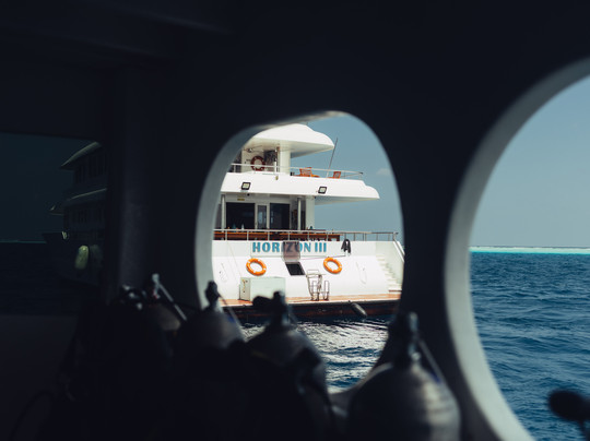 Blue Horizon-马累必去景点