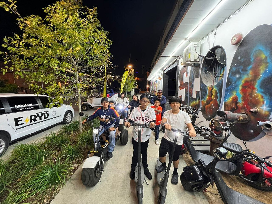 ERYD scooter Rentals-休斯顿必去景点