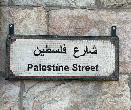 Moab Land Hotel主图