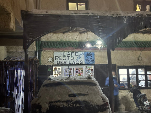 阿尔贝格伊米勒希湖旅馆主图