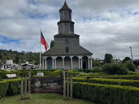 Iglesia Nuestra Señora de Gracia de Nercón-Castro必去景点