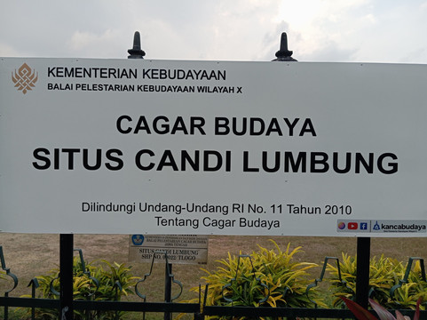 Lumbung Temple-日惹必去景点