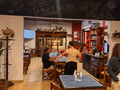 La Posada del Minero主图