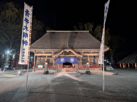Aoiaso Shrine-人吉市必去景点