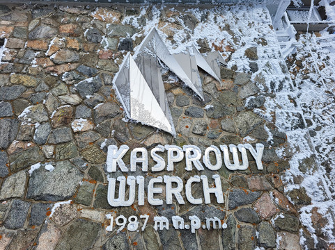 Kasprowy Wierch-扎科帕内必去景点