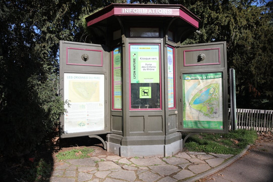 Zoo de Lyon-里昂必去景点