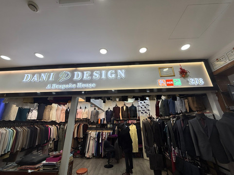 南外滩轻纺面料市场-上海市必去景点