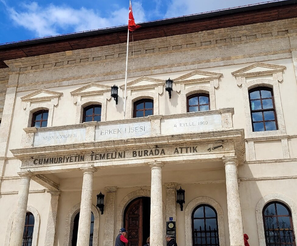 Ataturk Congress & Ethnography Museum-Sivas必去景点