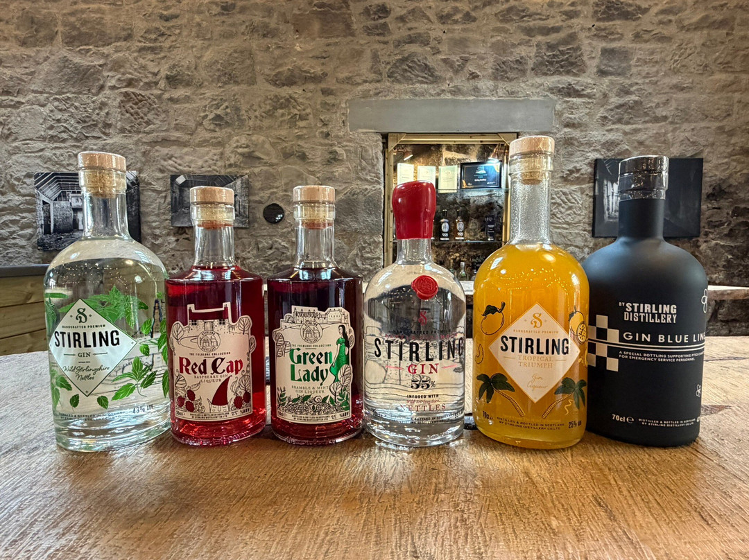 Stirling Distillery-斯特灵必去景点
