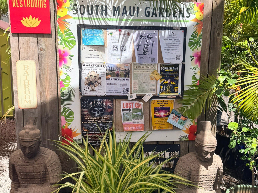 South Maui Gardens-基黑必去景点