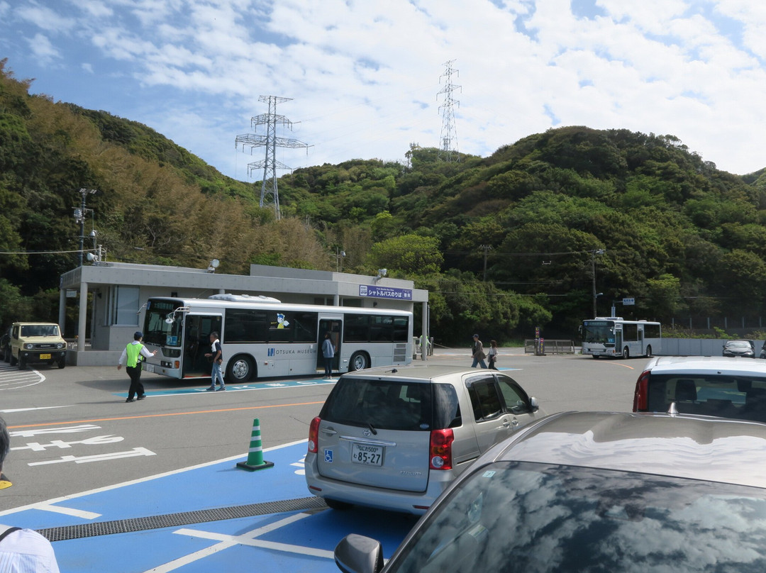 Otsuka Museum of Art-鸣门市必去景点