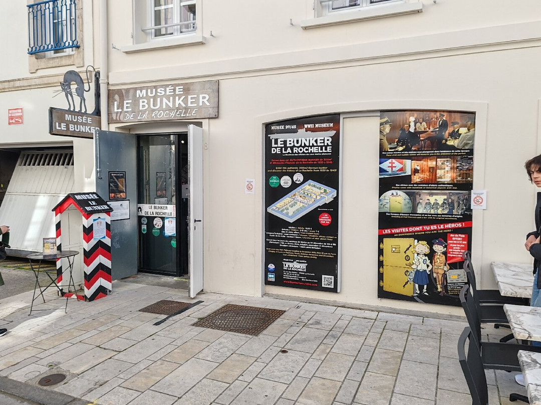 Musée Le Bunker De La Rochelle-拉罗谢尔必去景点