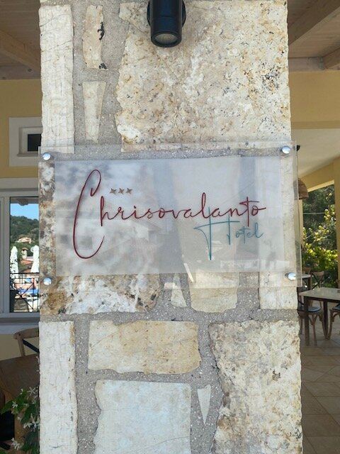 Chrisovalanto Hotel-度假村/酒店