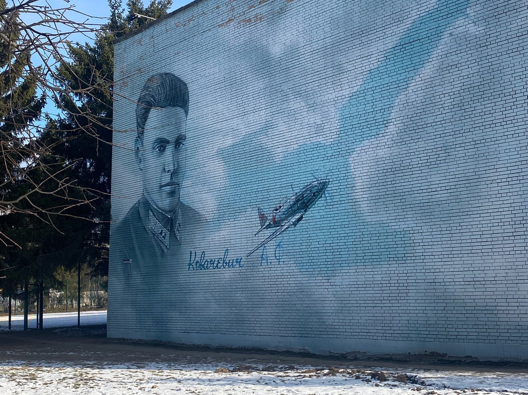 Graffiti A Kovachevich