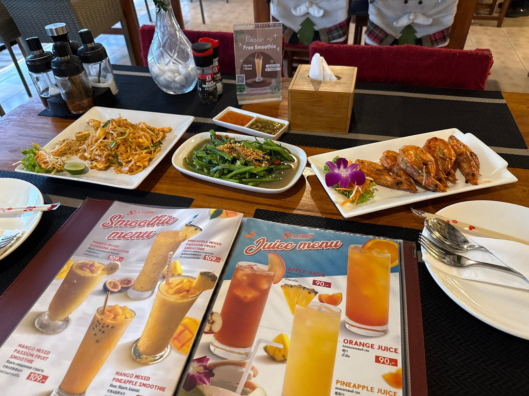 Sea Surin Restaurant