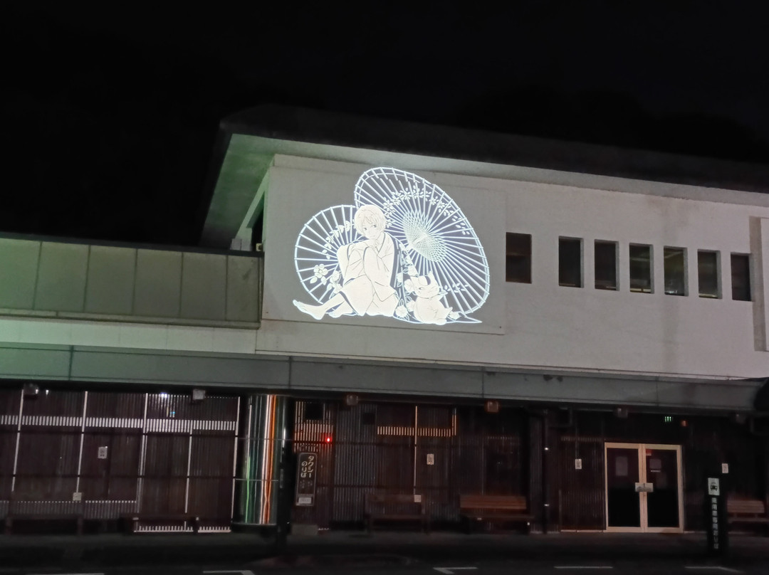 Hitoyoshi City Tourist Information Center-人吉市必去景点