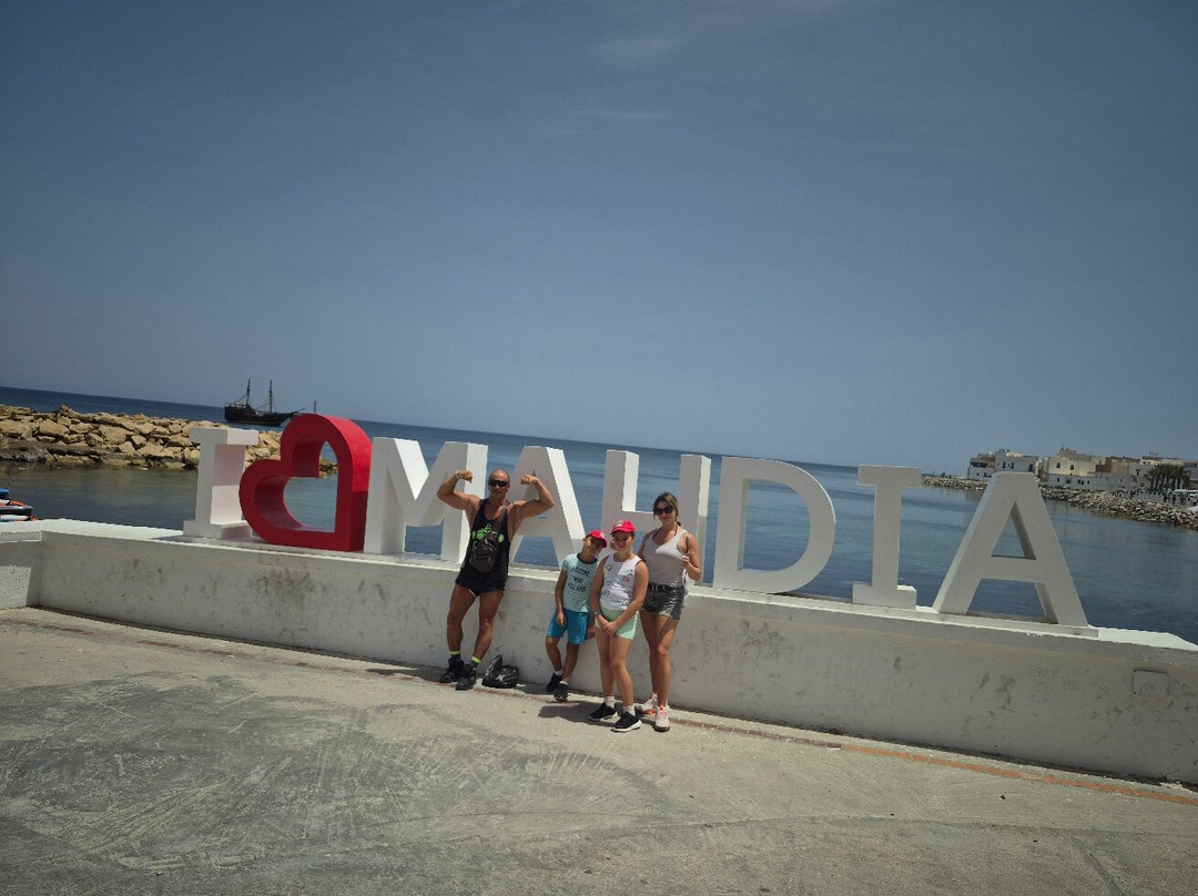麦迪普里玛索尔酒店主图