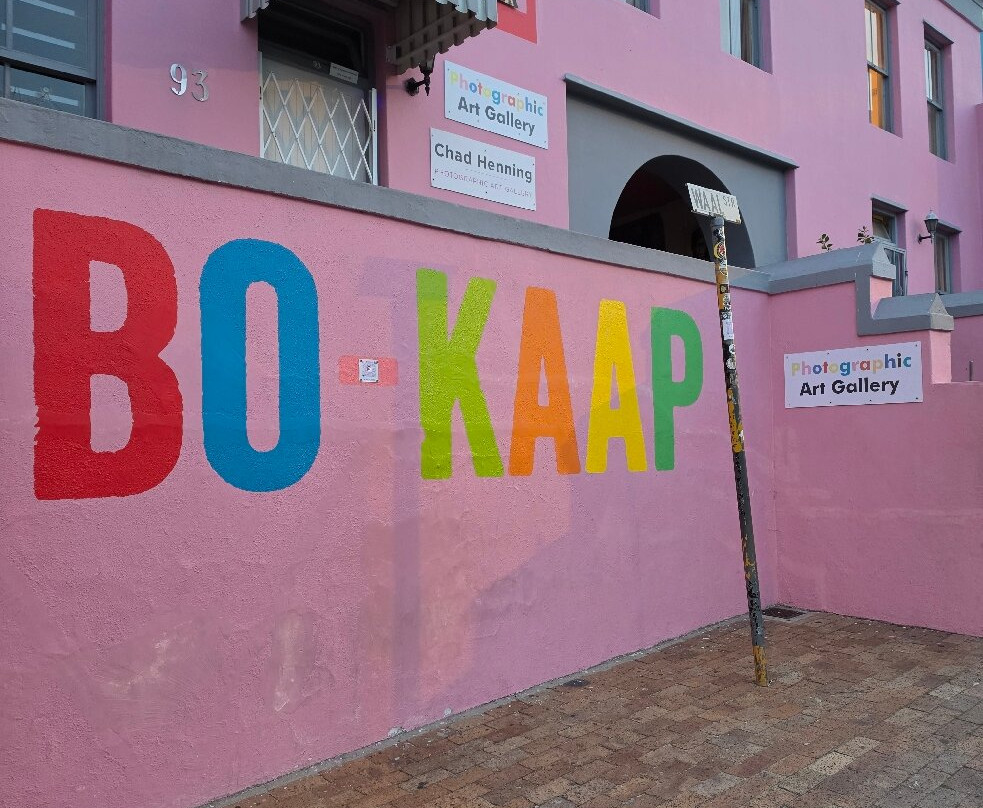 Bo-kaap-开普敦中心区必去景点