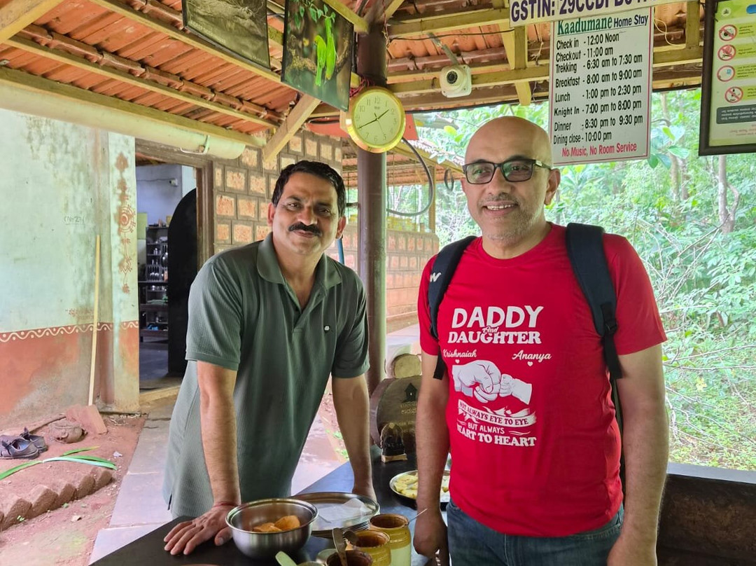 Kadumane Homestay主图