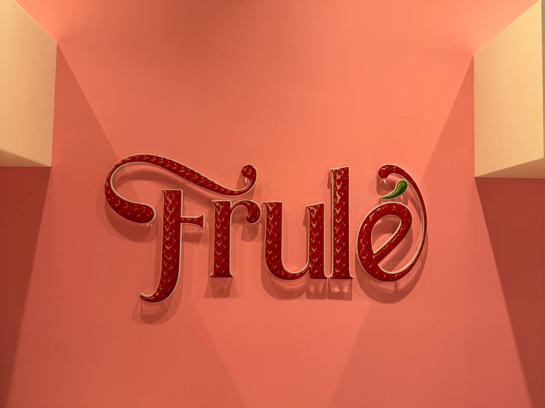 Frulé