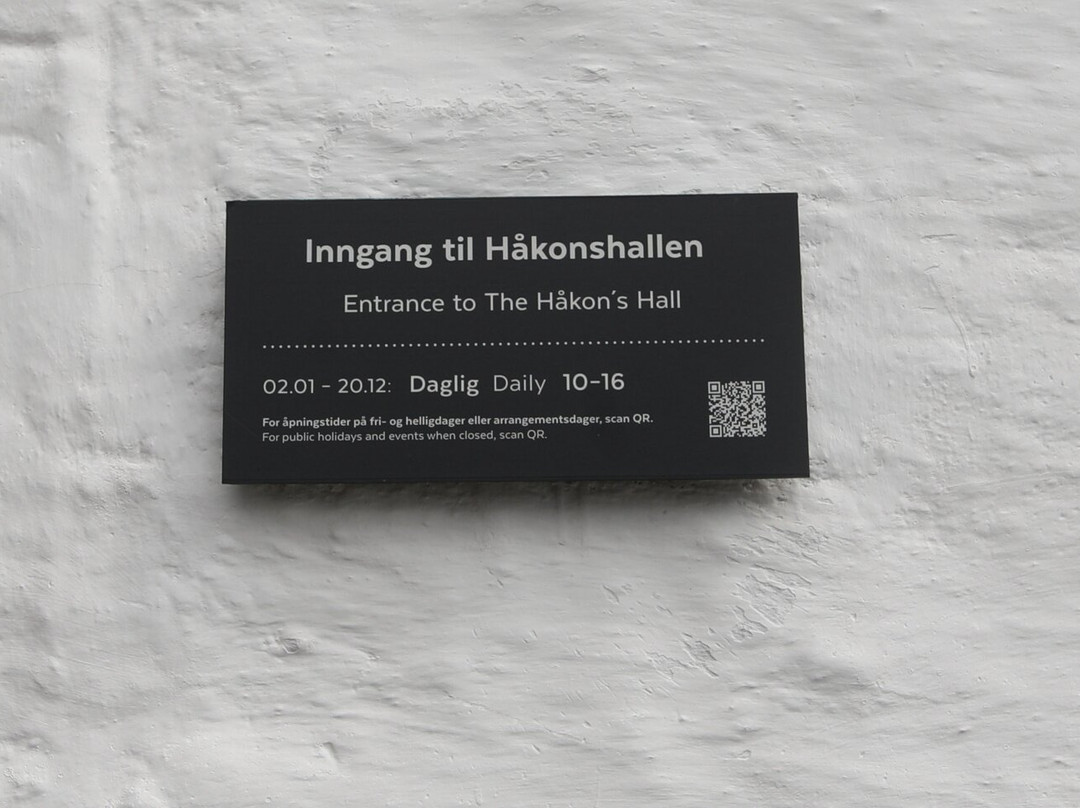 Haakon's Hall - Bymuseet i Bergen-卑尔根必去景点