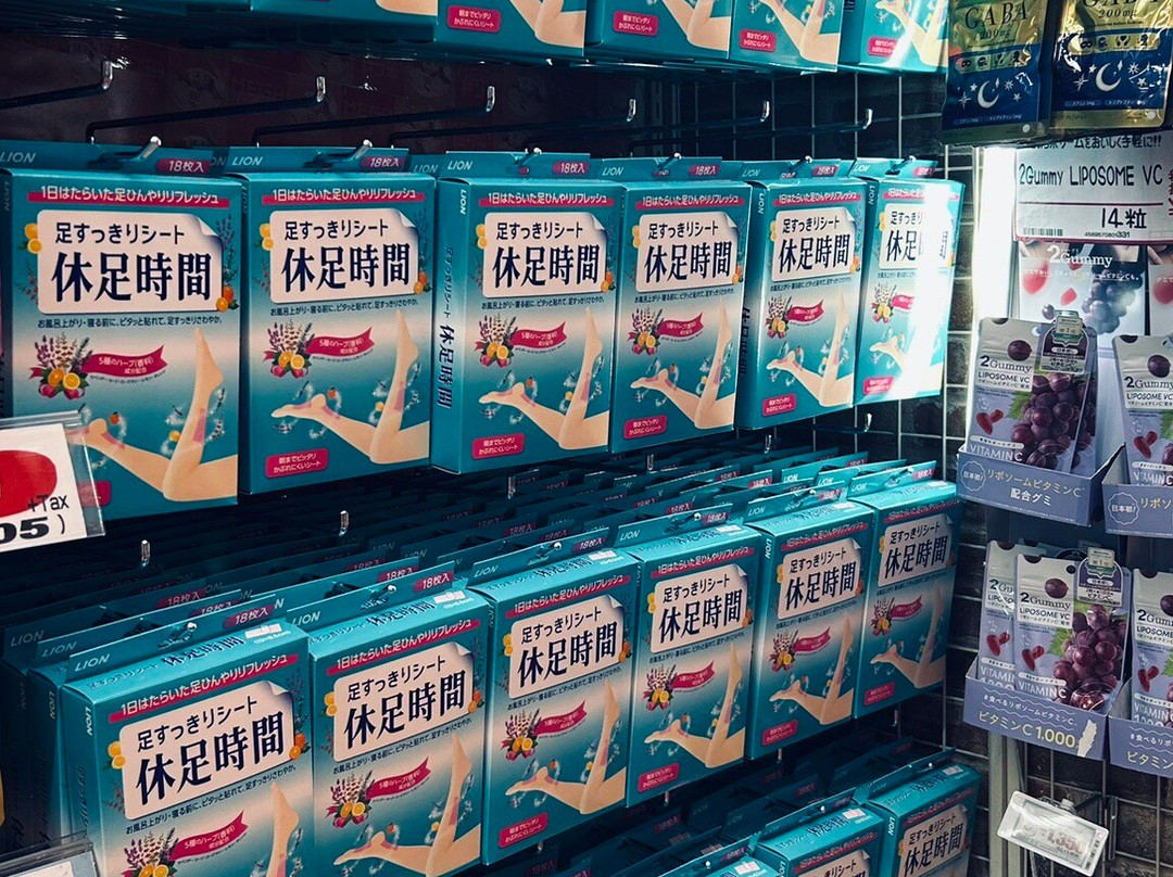 MEGA Don Quijote Shibuya-涩谷区必去景点