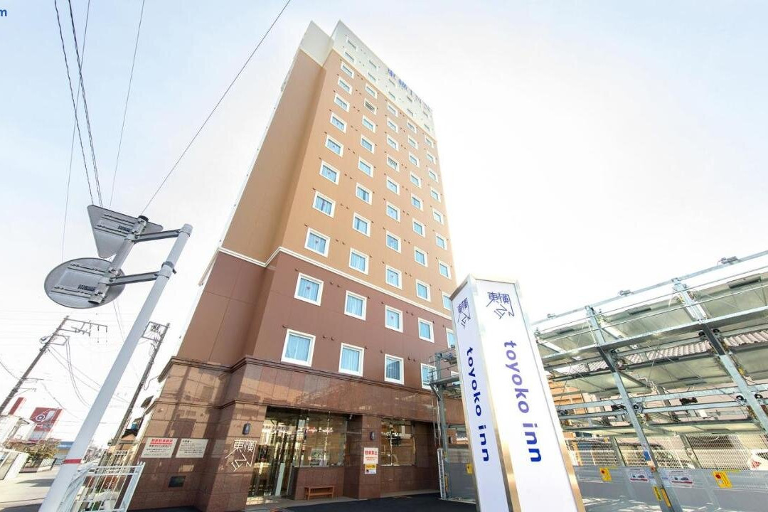 Toyoko Inn Oyama Eki Higashi-guchi 2