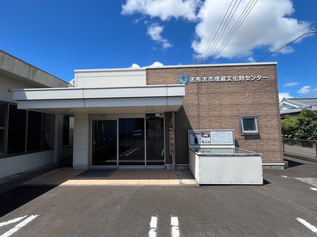 Shibushi Castle Site-志布志市必去景点
