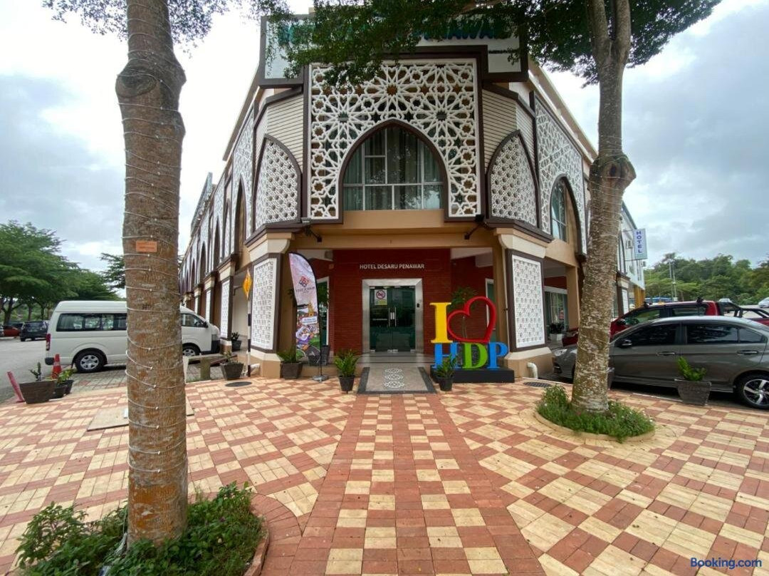 迪沙鲁槟纳瓦尔酒店