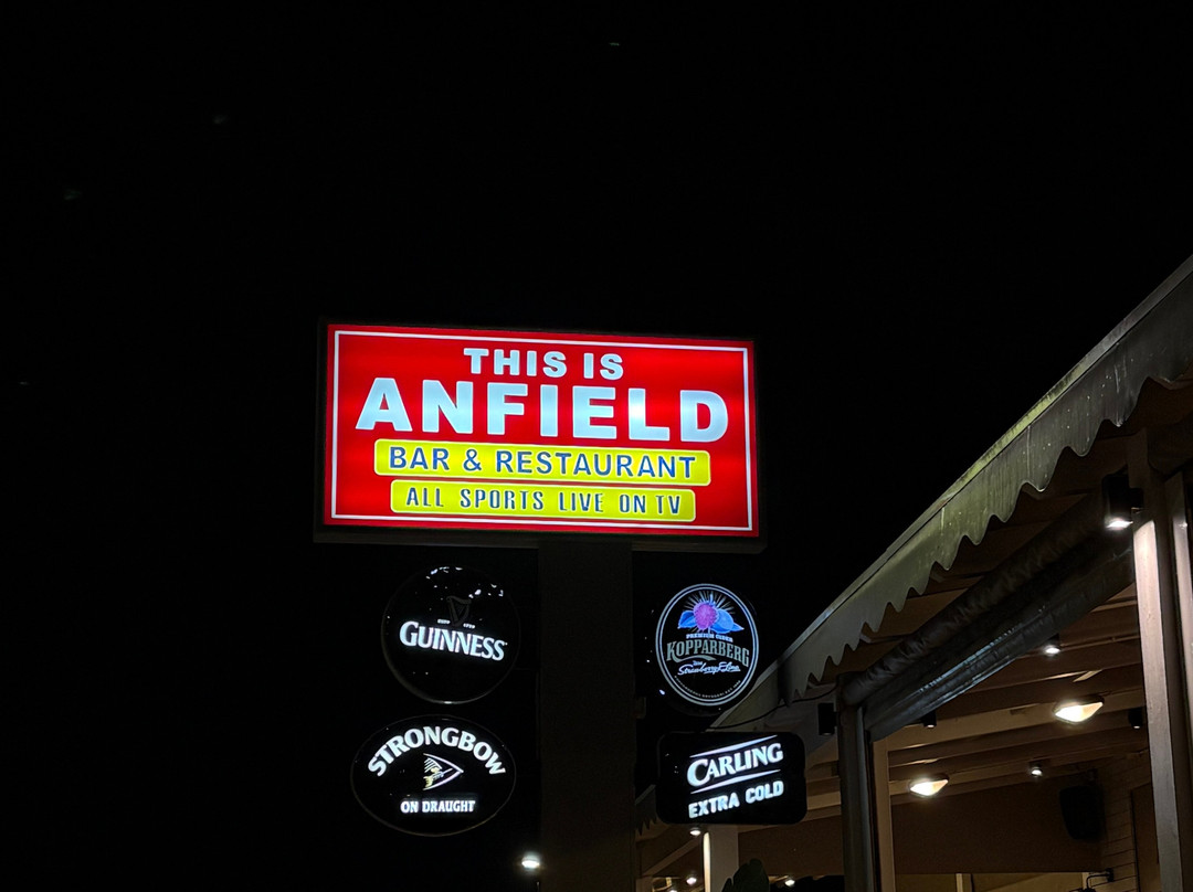 Anfield Bar-古韦斯必去景点
