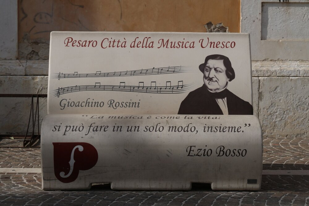 Conservatorio Rossini-佩萨罗必去景点