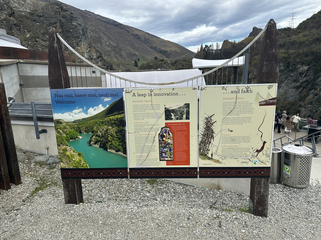 Kawarau Suspension Bridge