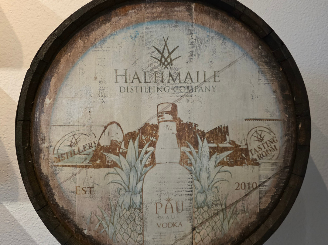 Haliimaile Distilling Company-马卡瓦必去景点