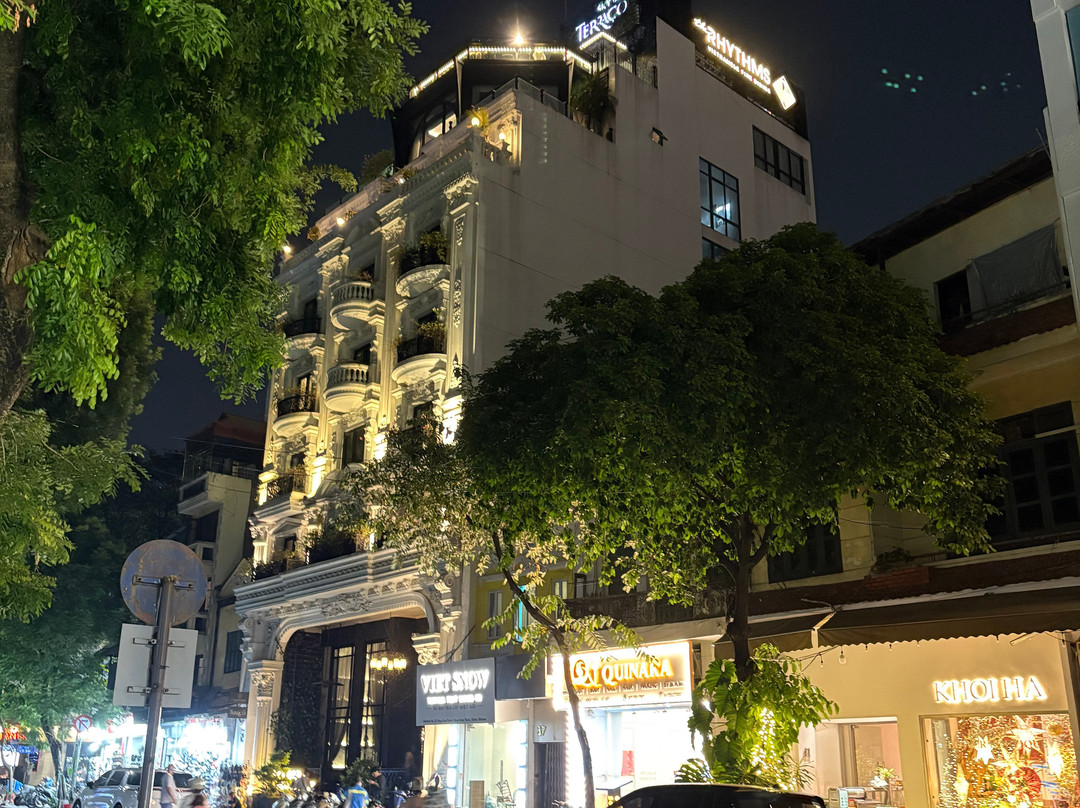 国王合奏 Spa 酒店主图