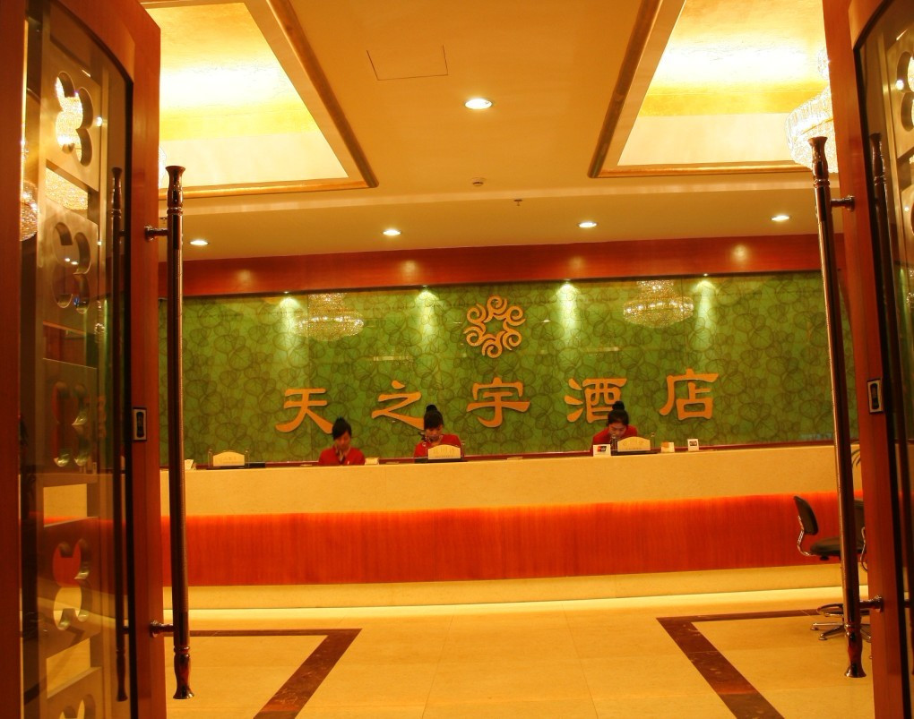 凯伦酒店(深圳华强北福星地铁站店)主图