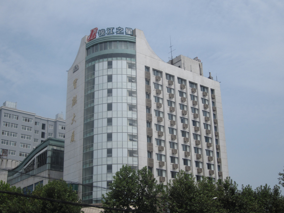 汉中锦江之星中心广场人民路店主图