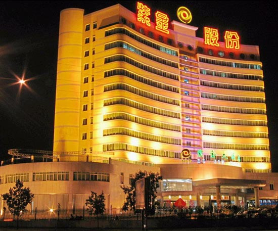 紫金酒店主图